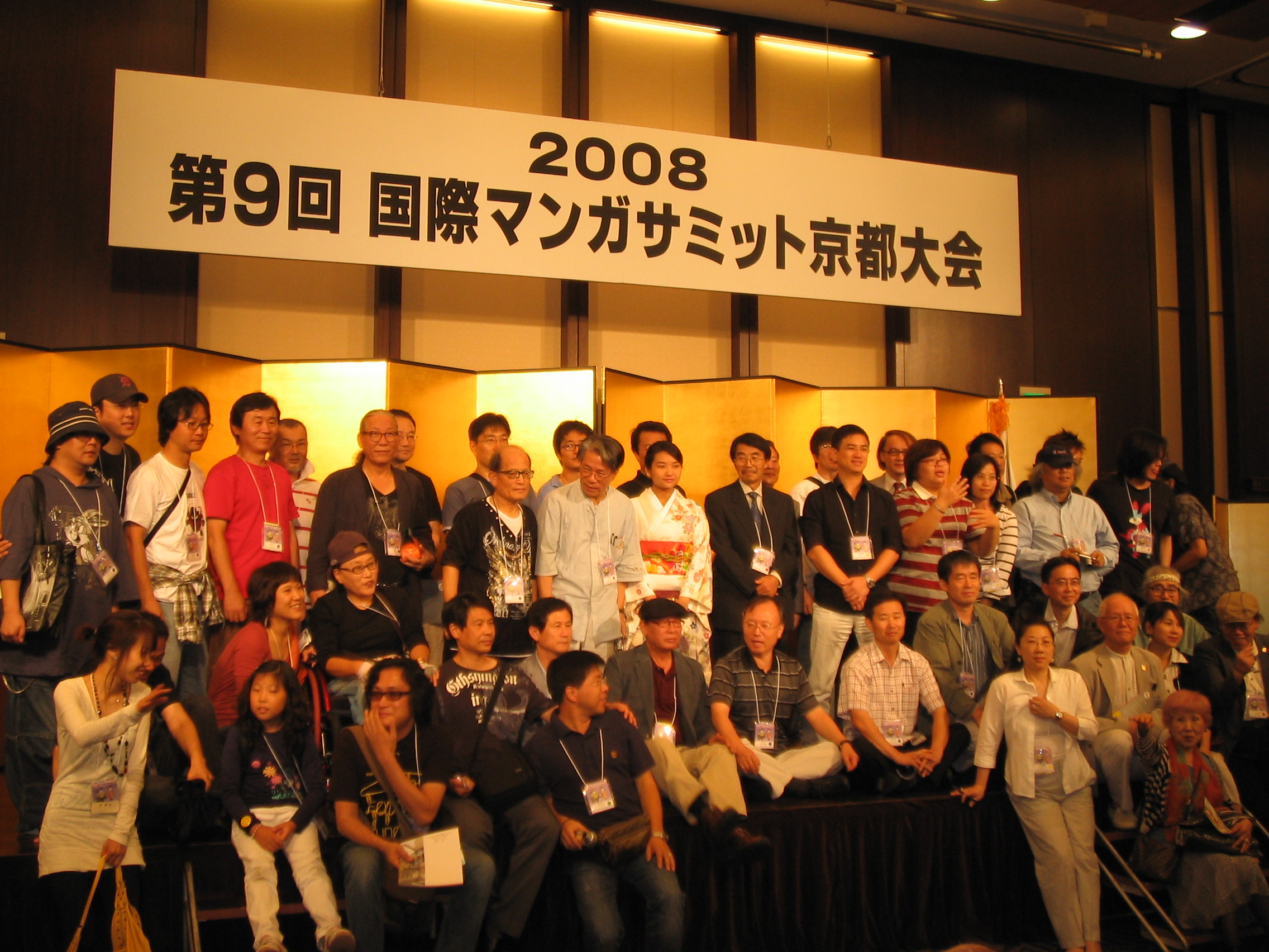 closing-ceremony_10.JPG