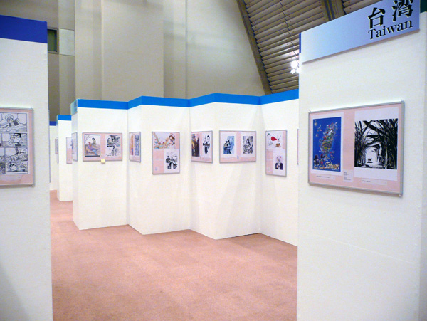 exhibit_013.jpg