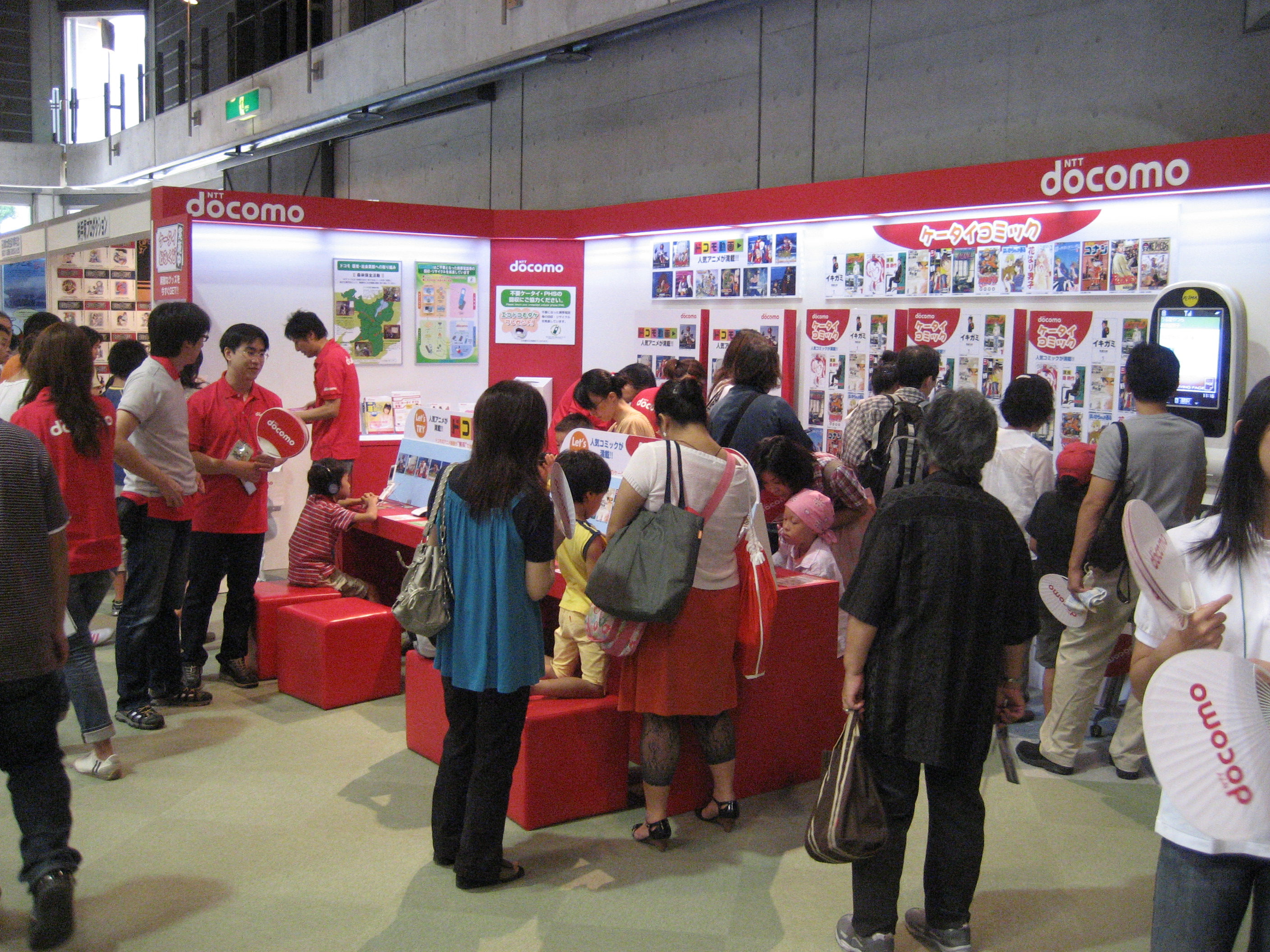 booth_2.JPG