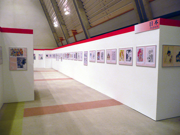 exhibit_003.jpg