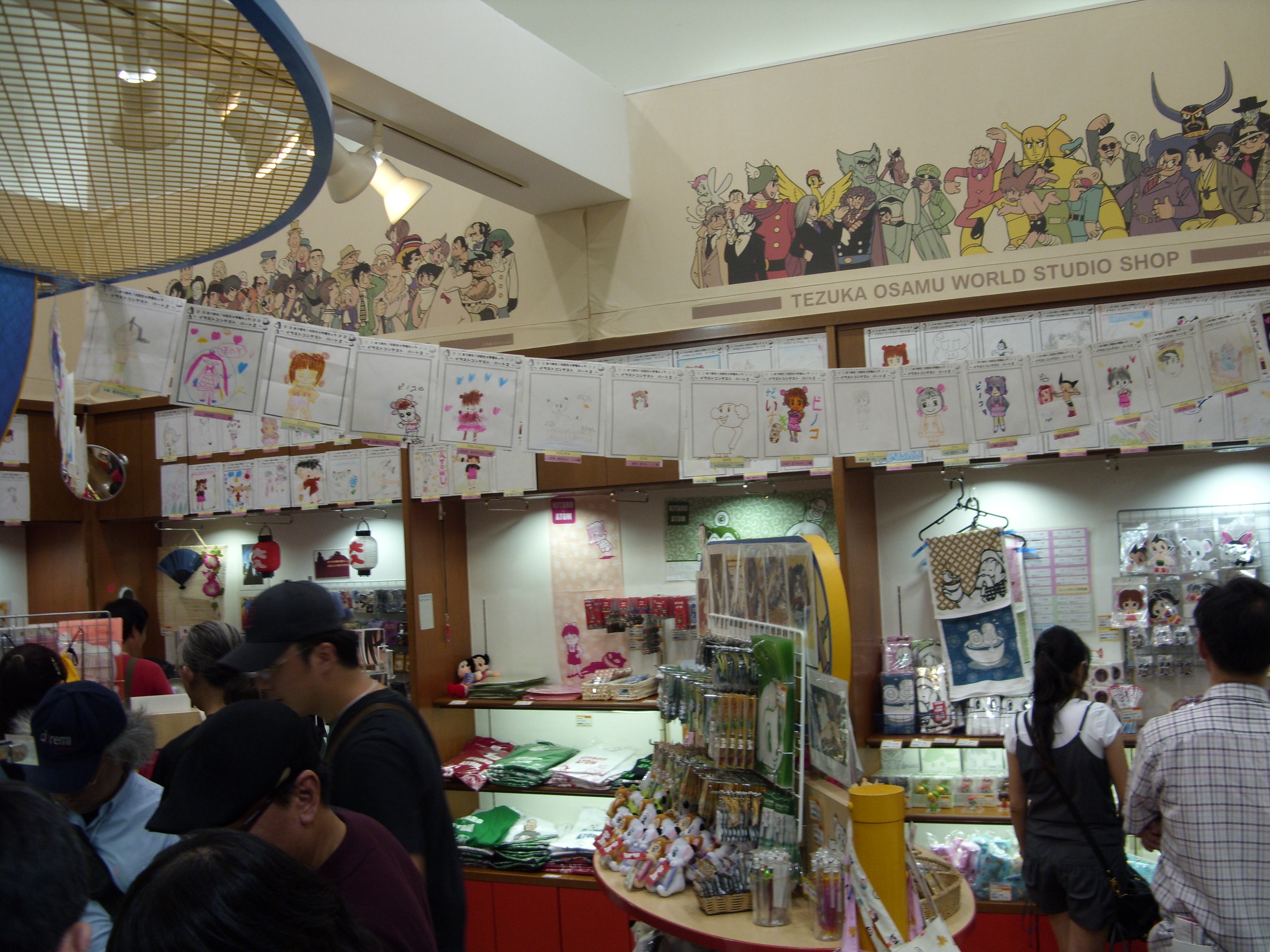 9th International Comic Artist Conference 066.jpg