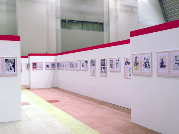 exhibit_005.jpg