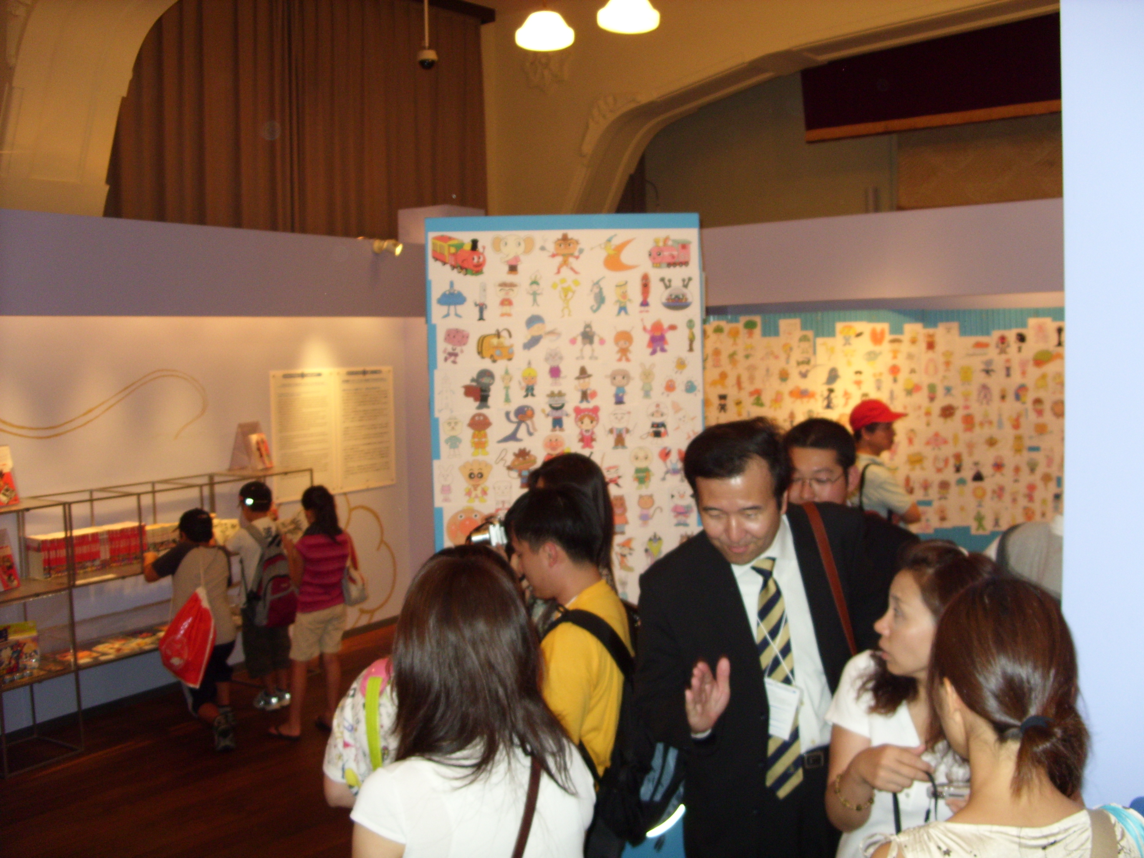 9th International Comic Artist Conference 018.jpg