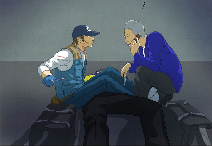 기사도-04.jpg