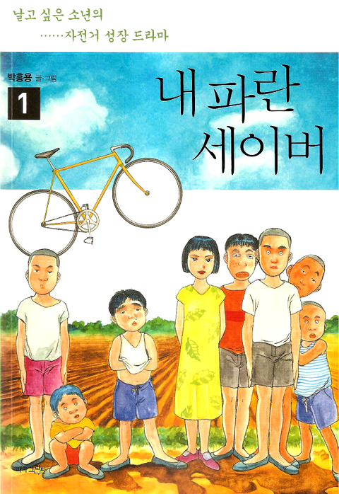 이미지01.jpg