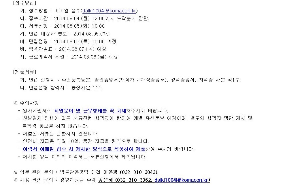 이미지002.jpg