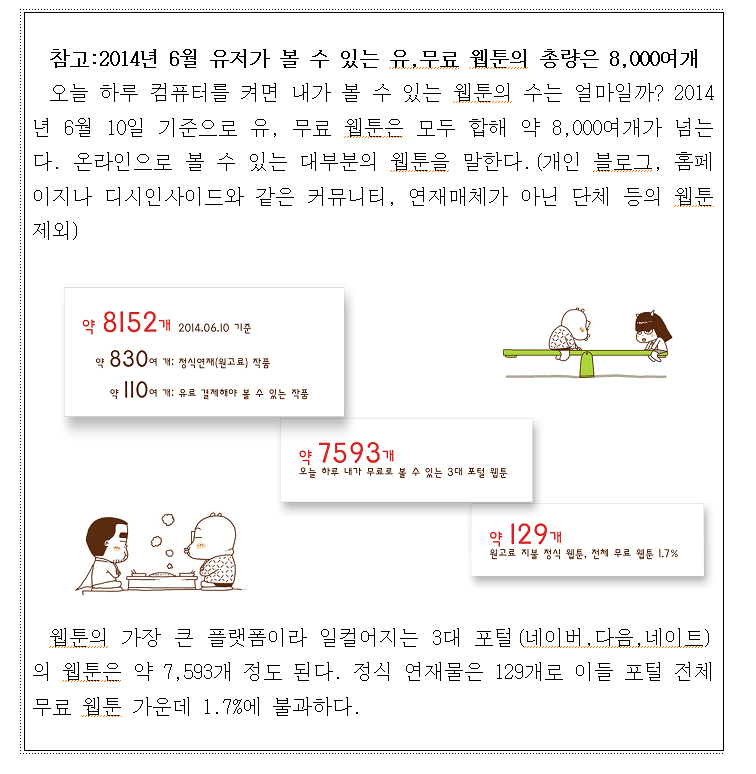 제목 없음-12.jpg