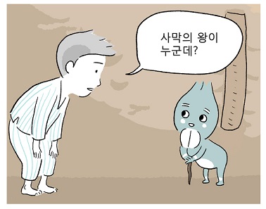 그림2.jpg