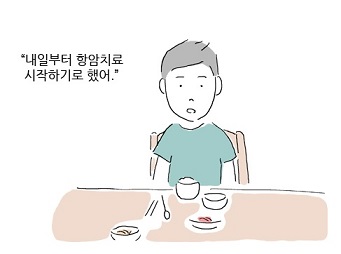 그림1.jpg