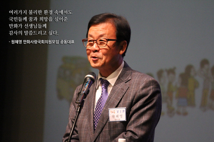 원혜영IMG_4359.jpg