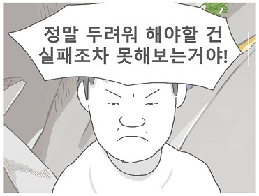 그림4.jpg