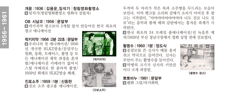 003-1.jpg
