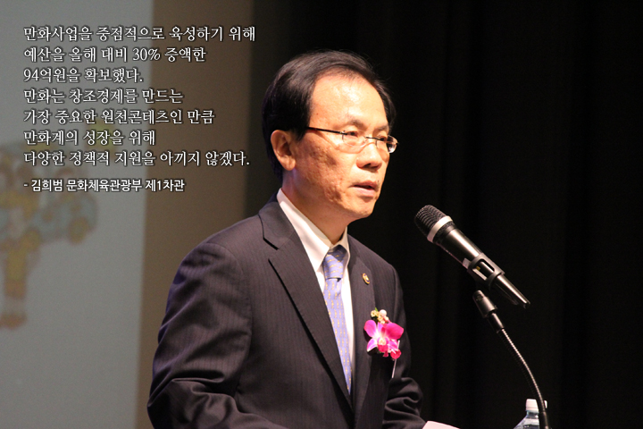 김희범IMG_4371.jpg