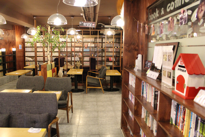카페데코믹스04.jpg