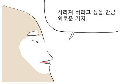 그림3.jpg