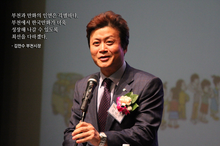 김만수IMG_4364.jpg