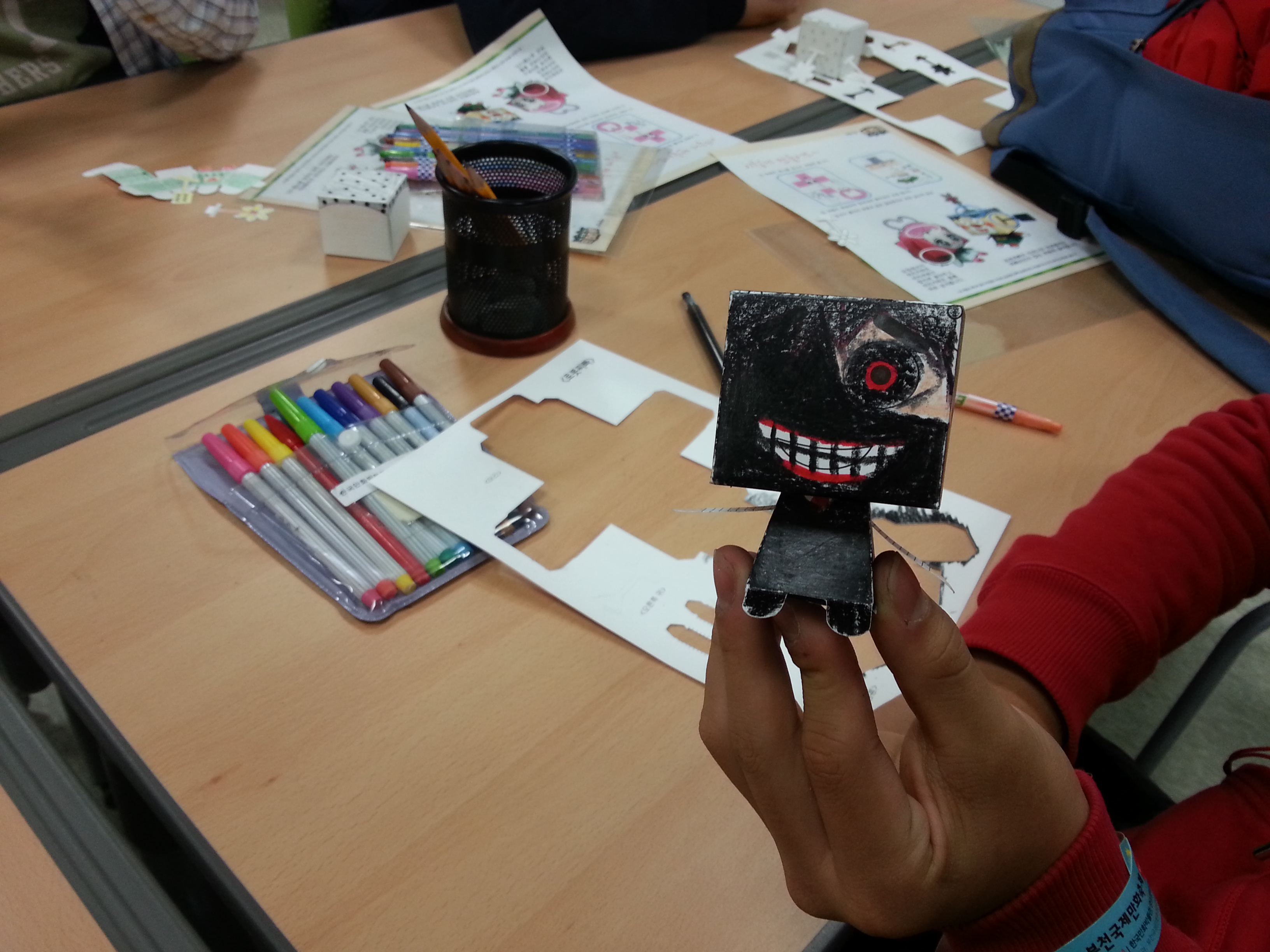 20141127_150540.jpg