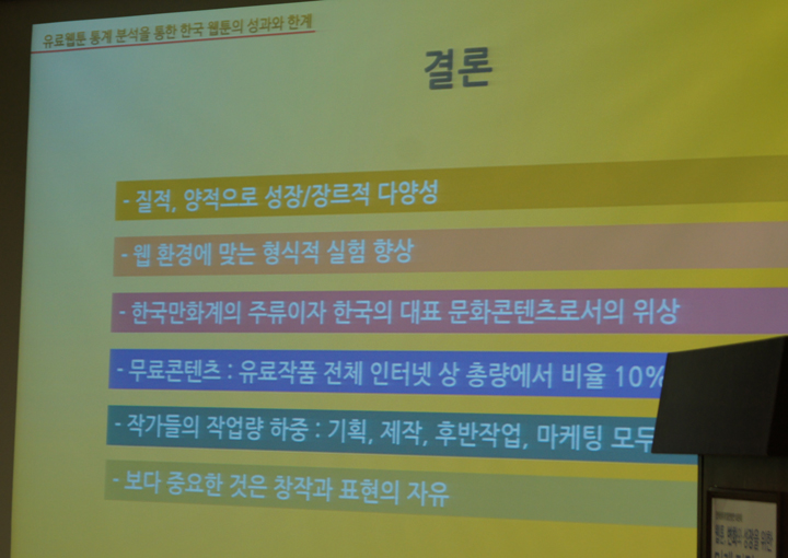 DSC08427.jpg