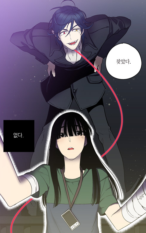 4화 내림이를 찾아온 페테슈.jpg