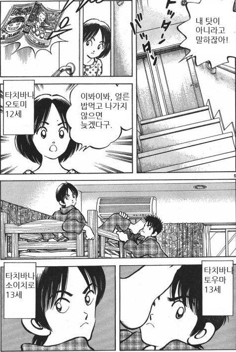 04.믹스3.jpg