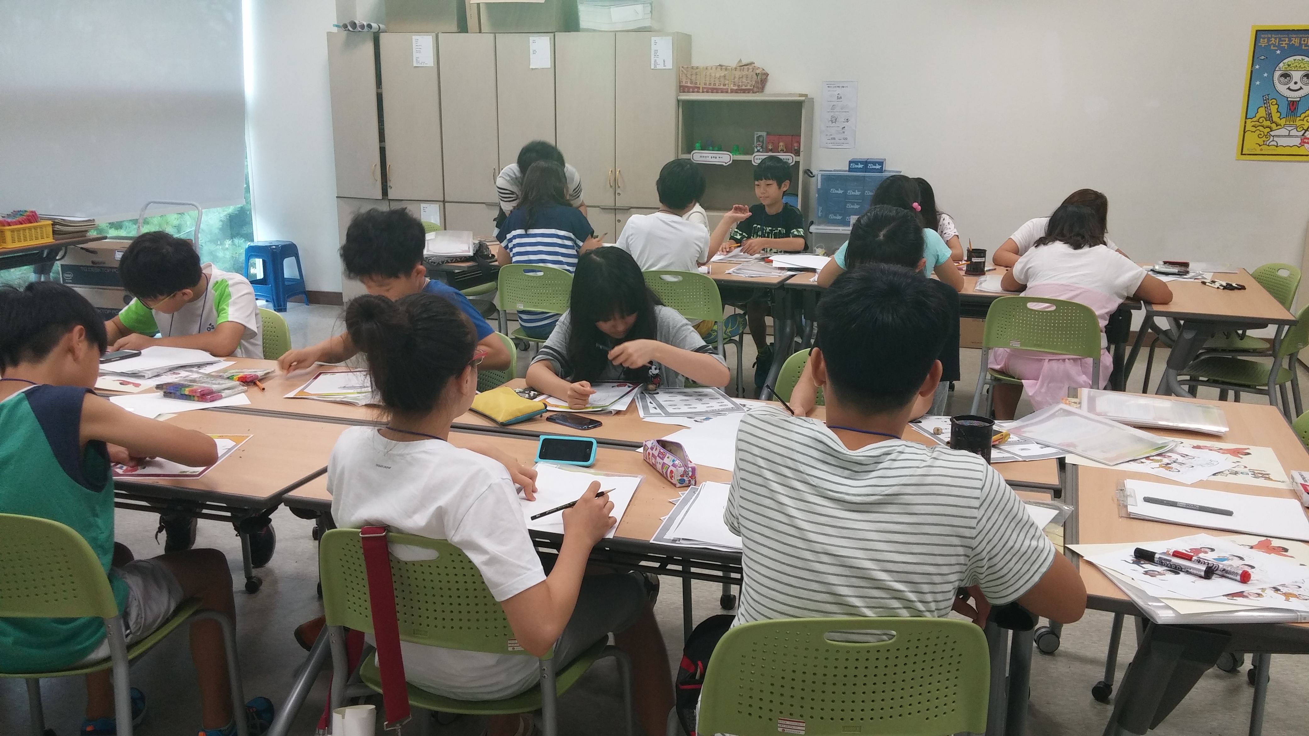 20150728_111028.jpg