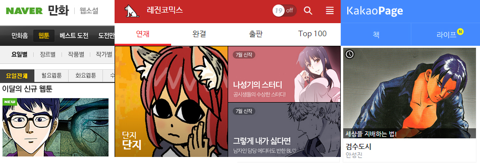 특성이미지.jpg