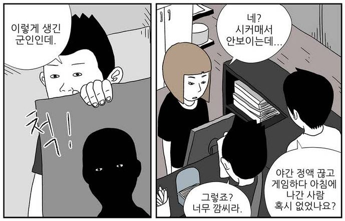 02_dp개의날05.jpg