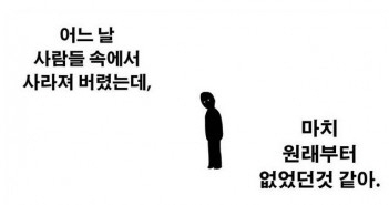 02_dp개의날04.jpg