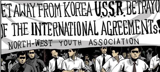 01 인천상륙작전 (6).jpg