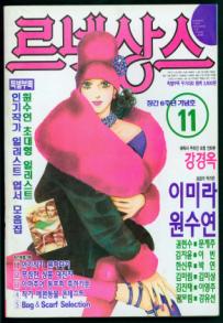 그림7.jpg