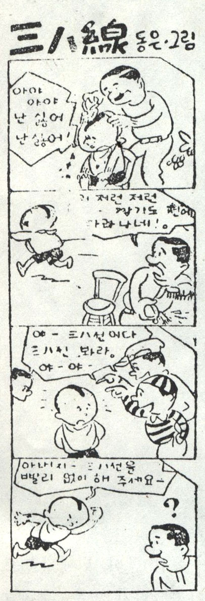 18-2.jpg