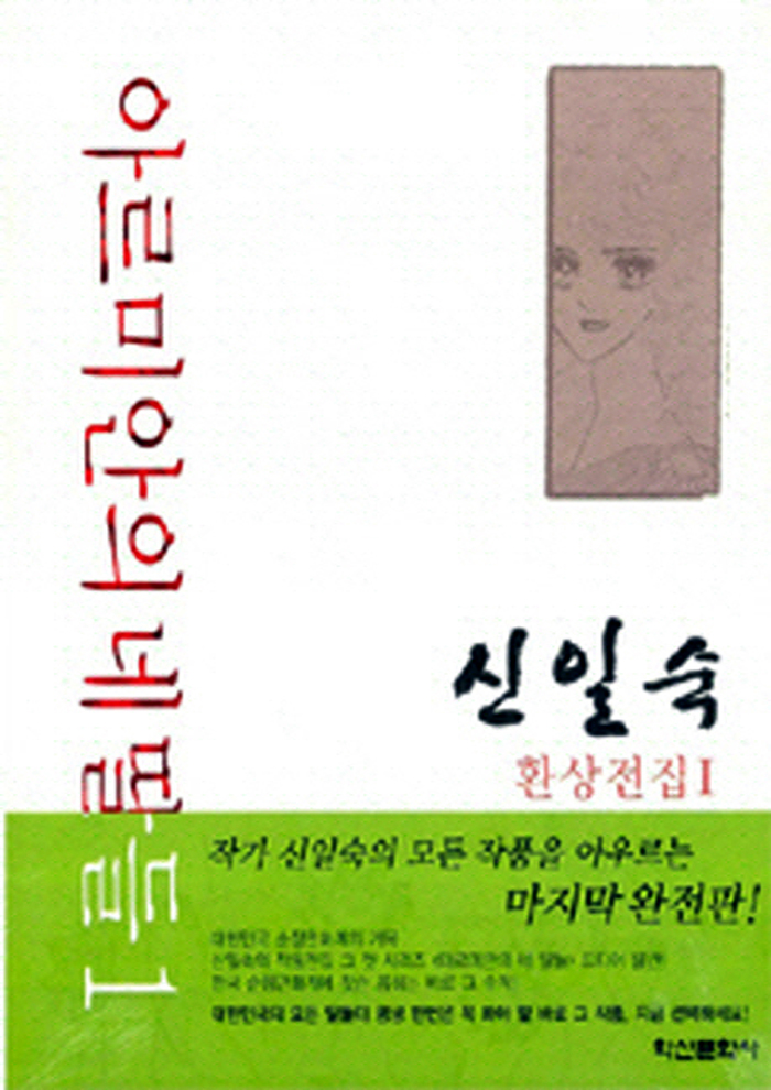 그림3.jpg