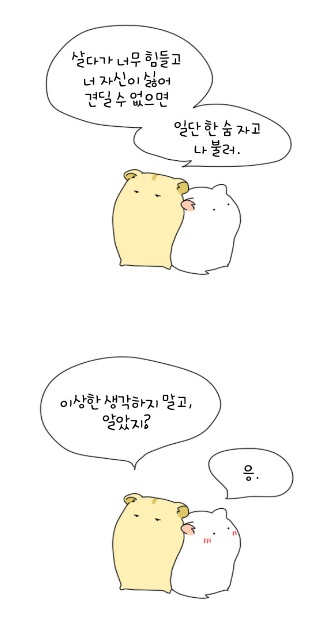 그림14.jpg