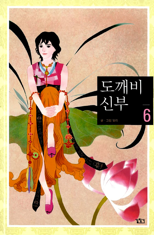 그림11.jpg