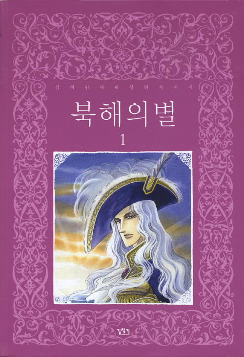 그림2.jpg