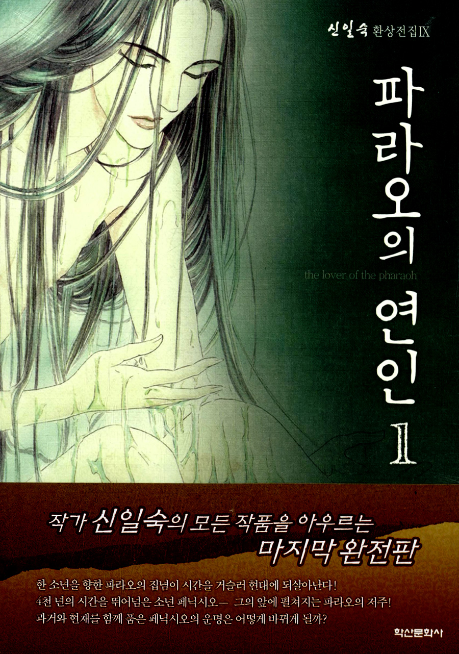 그림6.jpg
