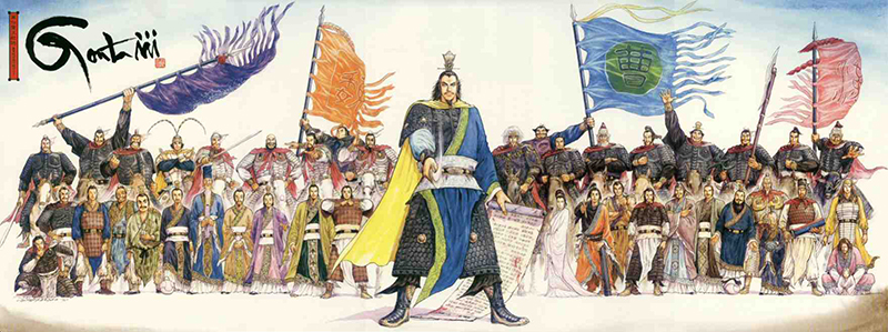 2 창천항로01.jpg