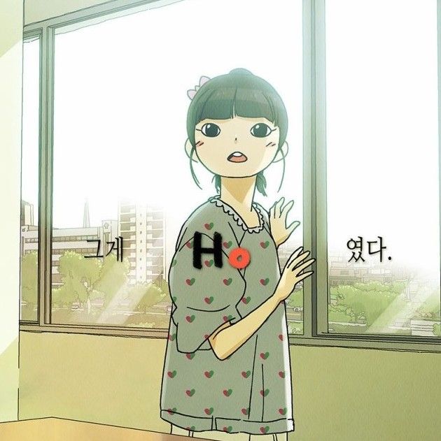 1 Ho!03.jpg