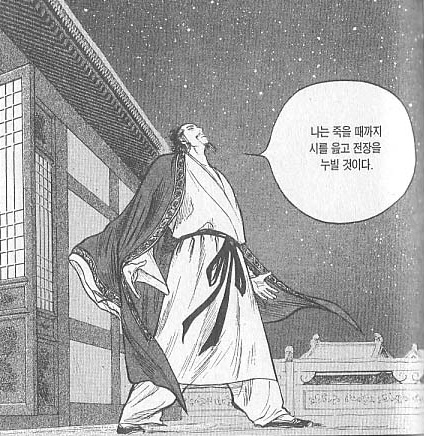 2 창천항로03.jpg
