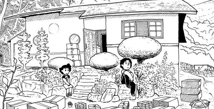 3 마당 씨의 식탁03.jpg