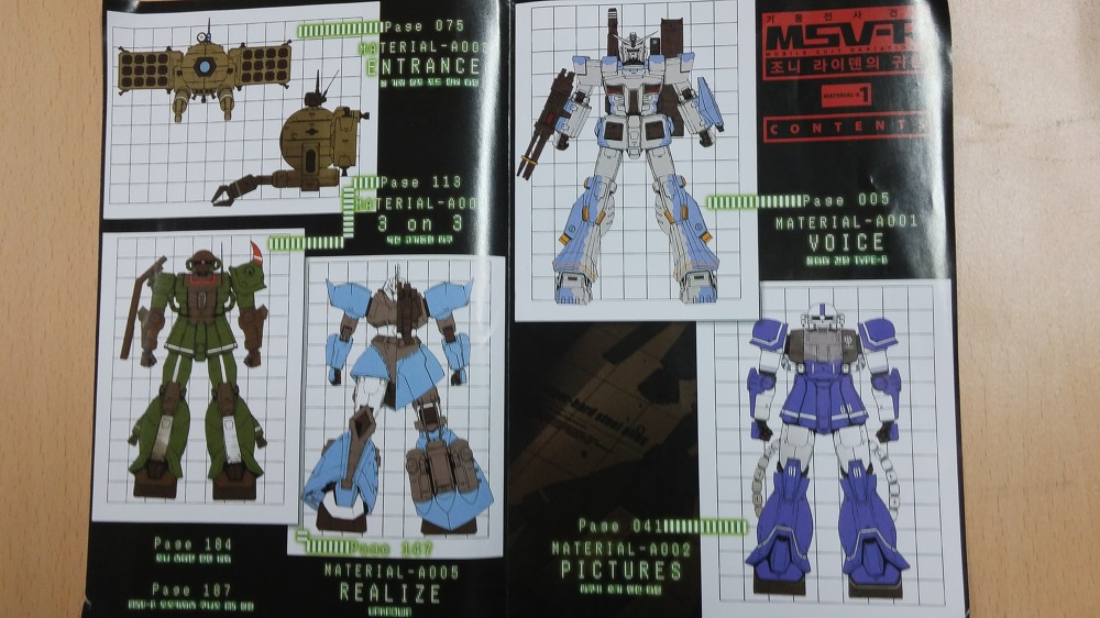 01.기동전사 건담 MSV-R 죠니 라이덴의 귀환04.jpg