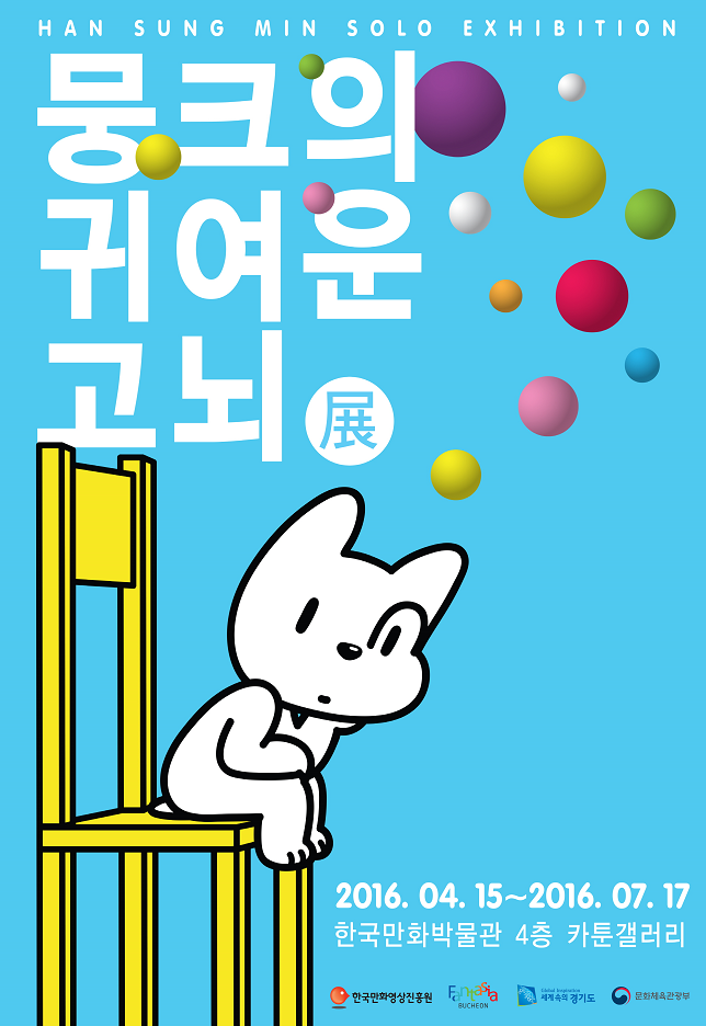 2016040600212245476_1.png