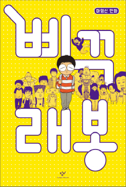 크기변환_image00007.jpg