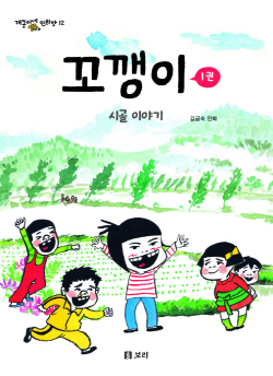 크기변환_image00001.jpg