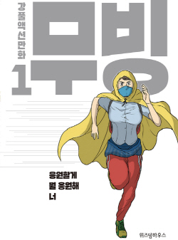 크기변환_image00006.jpg