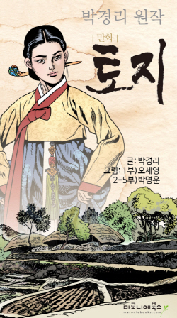 크기변환_image00004.jpg