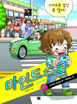크기변환_image00008.jpg