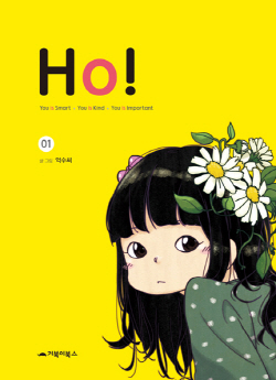 크기변환_image00010.jpg