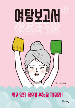 크기변환_image00009.jpg
