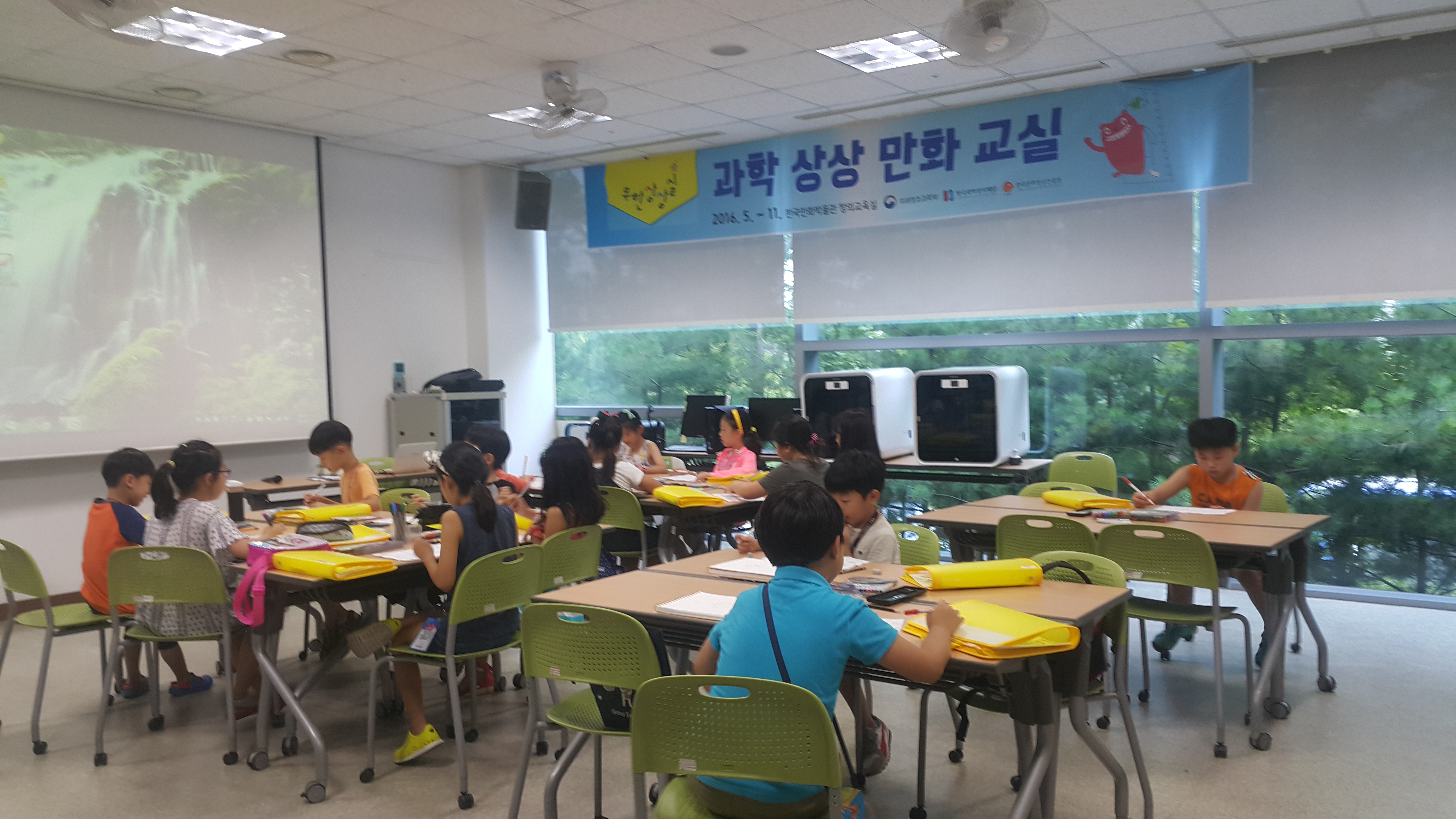 20160727_101801.jpg